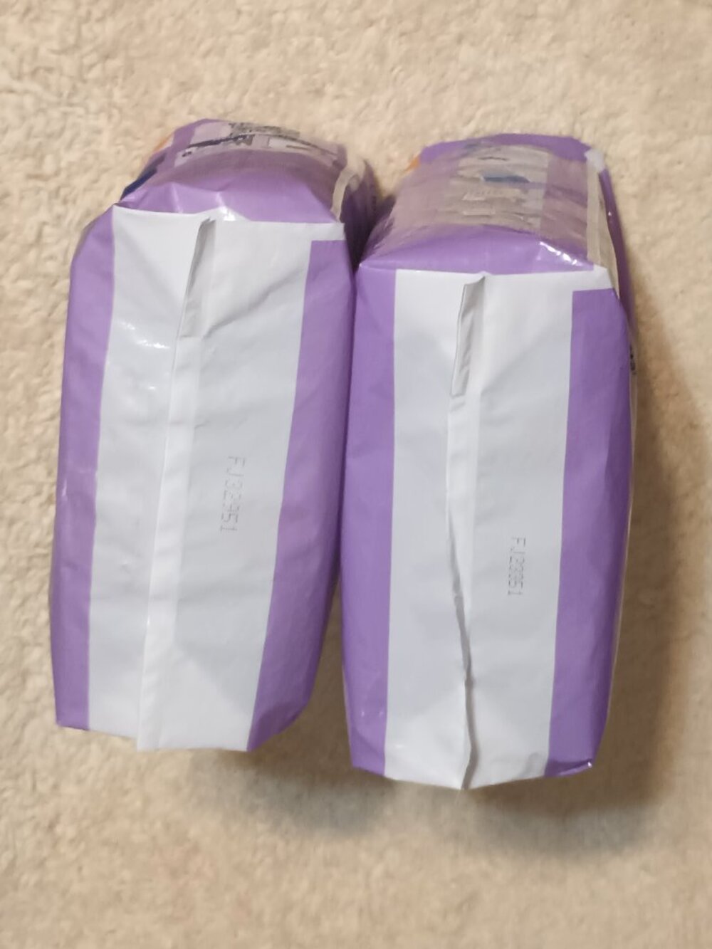 NWT ~ 2 Packages of Hartz Comfitables Cat Disposable Diapers, Size S, 7-11 lbs. - Picture 10 of 14